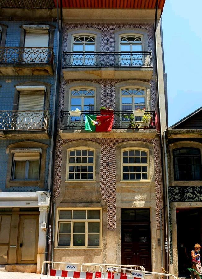 Oporto Blue Almada Διαμέρισμα Εξωτερικό φωτογραφία
